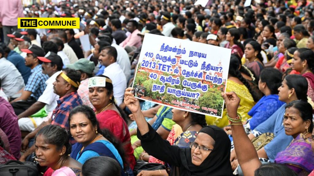 TET Teachers Protest In Tiruchy, waiting for jobs since 11 years