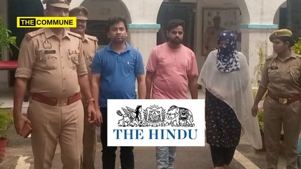 Dr. Shahnawaz and ward boy Junaid, arrested for raping Dalit nurse in Moradabad hospital.