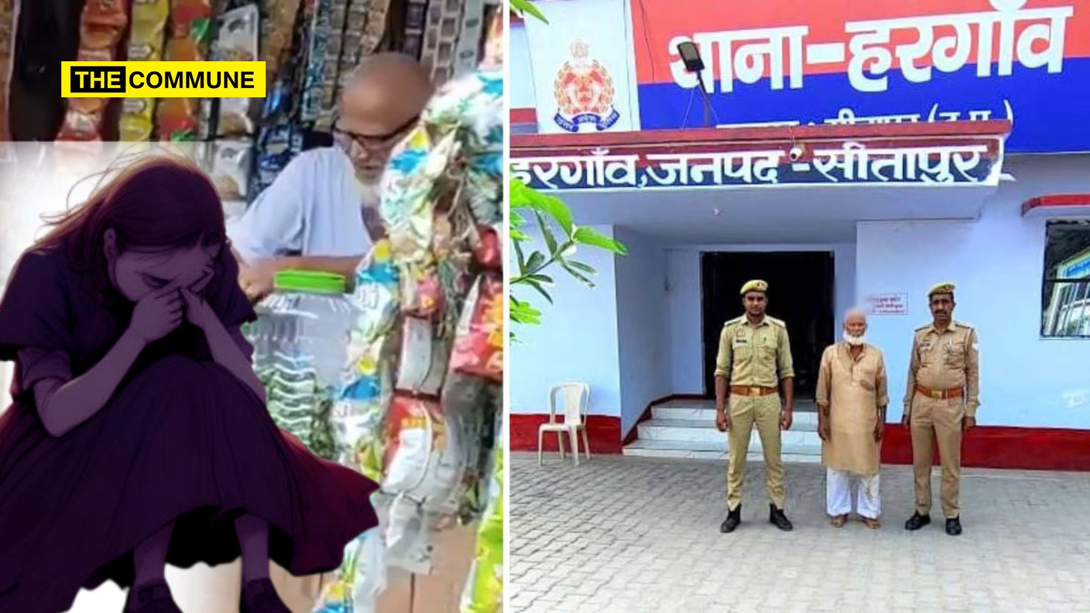 70-Year-Old Muslim Man Arrested for Molesting a Minor Tribal Girl in UP Under POCSO Act 70-Year-Old Anwar Khan Arrested Under POCSO Act For Molesting A Minor Tribal Girl In UP