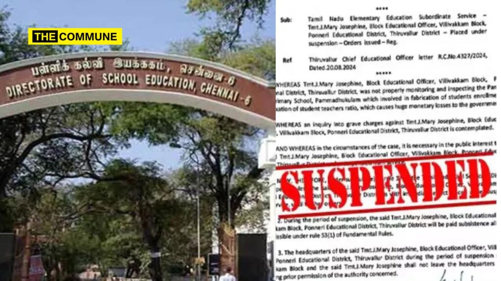 Chennai Govt School Headmistress And Block Educational Officer Suspended For Falsifying Enrollment Data