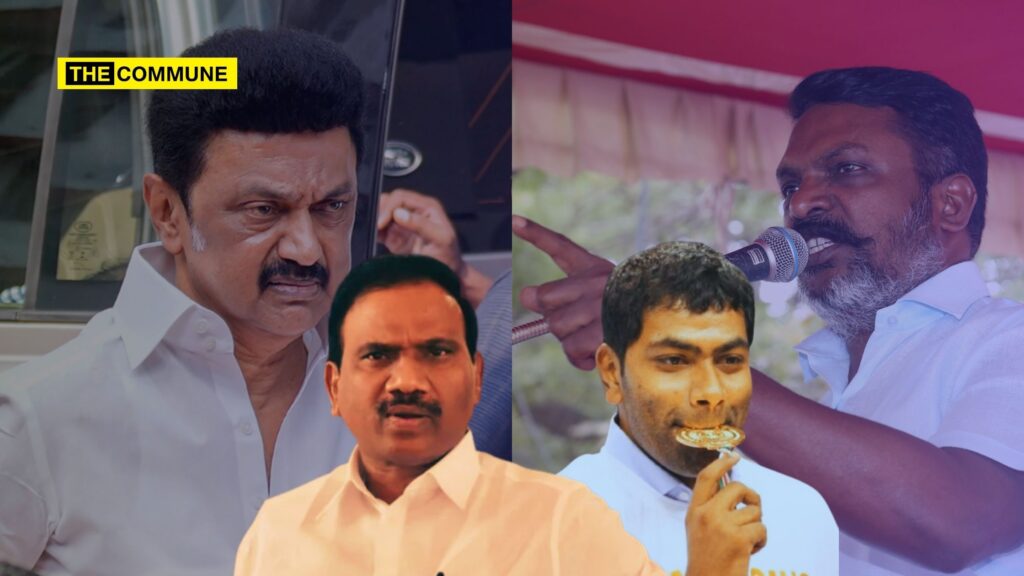 DMK's A Raja Slams VCK's Aadhav Arjuna For Jibes At Stalin