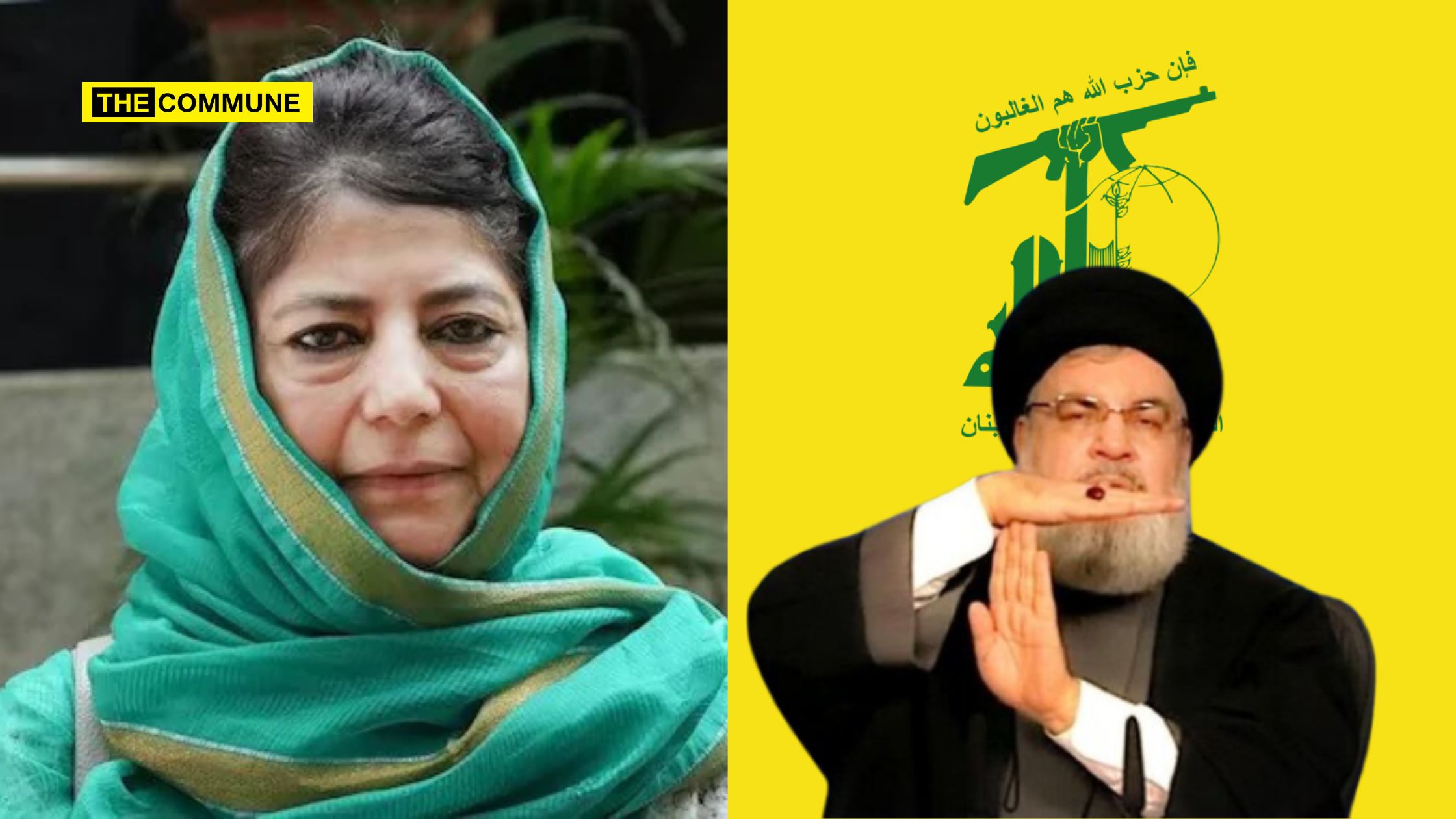Mehbooba Mufti Halts Campaign Over Hezbollah Terror Group Chief's Death Mufti Nasrallah