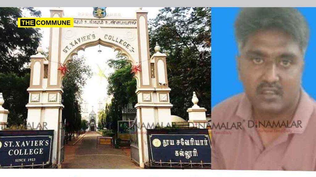 Professors Arrested For Harassing A Women Student At Tirunelveli's Saint Xavier College; Manhunt Underway For Second Suspect