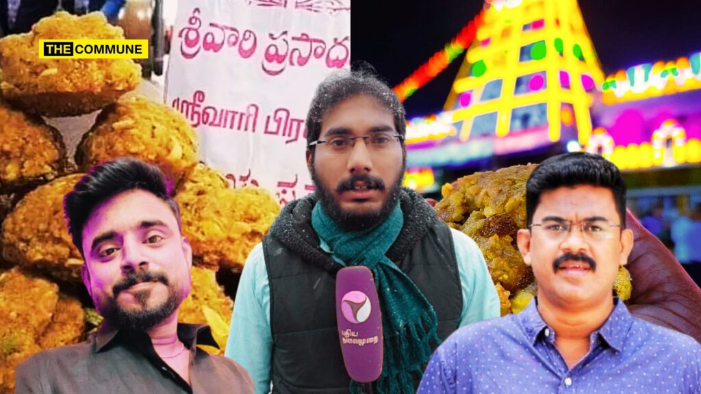 Puthiya Thalaimurai's Dravidianist Journo Niranjan, Nelson Xavier And Other Dravidianists Ridicule Hindus On Tirupati Laddu Beef Adulteration