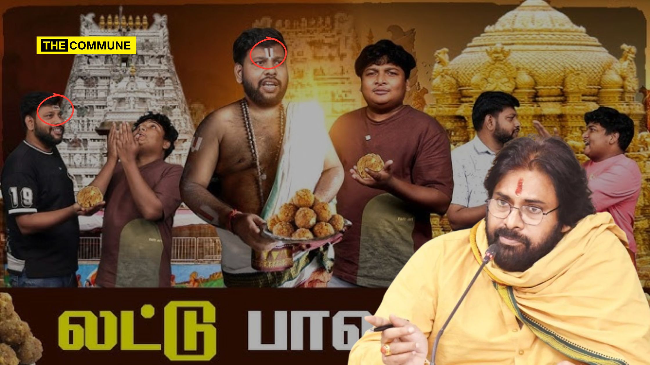 Tamil YouTubers Gopi & Sudhakar Make Fun Of Hindus Over Tirupati Laddu Beef Adulteration Issue And Mock Andhra Dy CM Pawan Kalyan’s 11-Day Penance, Netizens Call For Reporting It As Hateful Tamil YouTubers Gopi & Sudhakar Make Fun Of Hindus Over Tirupati Laddu Beef Adulteration Issue And Mock Andhra Dy CM Pawan Kalyan's 11-Day Penance, Netizens Call For Reporting It As Hateful