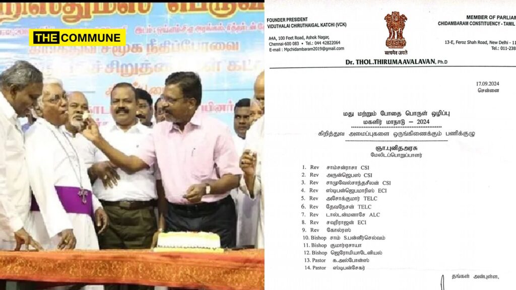 VCK Chief Thirumavalavan Sets Up 'Missionary' Task Force To Abolish Alcohol & Drugs In TN