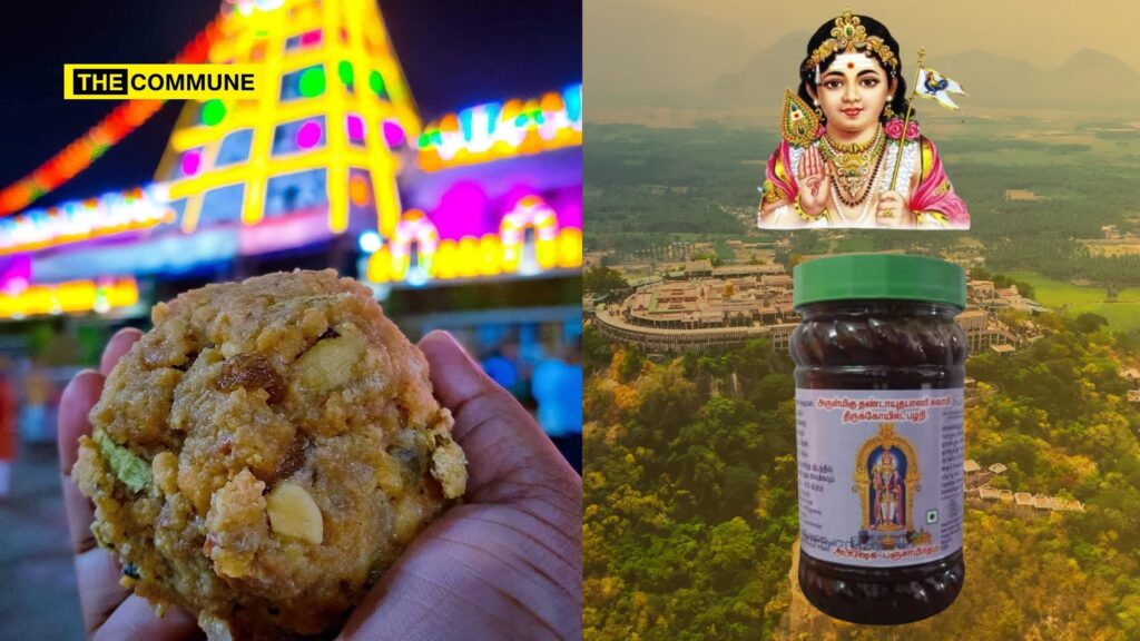 Tirupati Ghee Supplier linked to DMK, also supplied to Palani Murugan