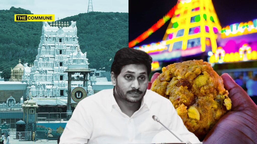 Undermining Hindu Traditions & Political Favouritism: Why YSRCP Is At The Receiving End Of Tirupati Laddu Beef/Pig Fat Adulteration Issue