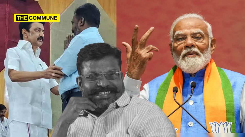 "I'm Aspiring To Become PM, You're Containing Me To Dy CM; If Modi Can, Why Not Me?": VCK Chief Thirumavalavan Tells His Cadres Who Want Him To Become CM