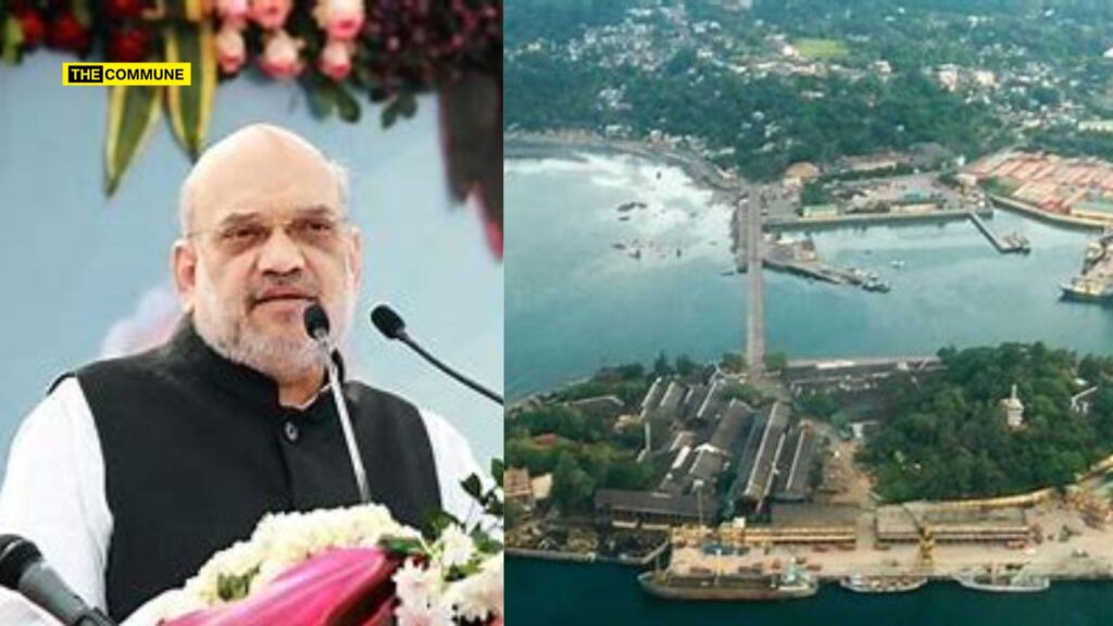 Port Blair To Be Renamed As Sri Vijaya Puram : Amit Shah