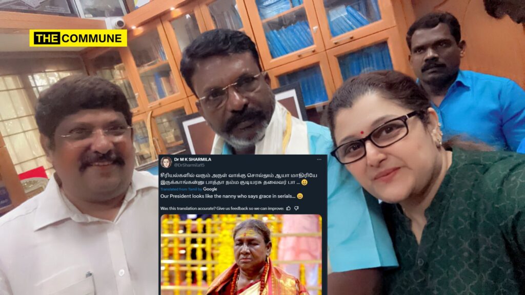 VCK MLA's Wife And Social Media Commentator Dr. Sharmila Abuses President Of India Droupadi Murmu