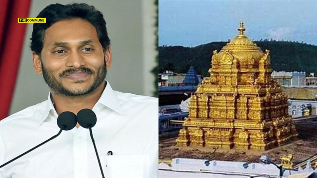 Jagan Mohan Reddy Cancels Tirupati Visit Amid Demand For Declaration Of Faith