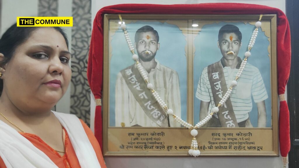 Purnima Kothari poses with her brothers' photo.