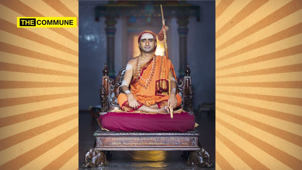 Kudali Sringeri Mahasamsthan Shankaracharya: "Self-Defense Training Essential For Hindu Society's Preservation"