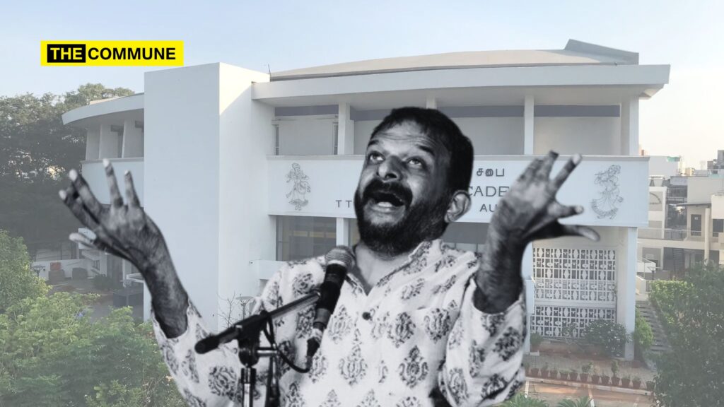 Oppari & Gaana Songs, Part Of Music Academy's Academic Sessions In Dec 2024 Under Woke TM Krishna Who Glorified EVR