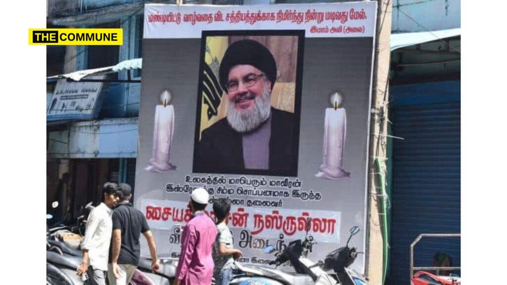 Banner Hailing Slain Hezbollah Terrorist Nasrallah Placed Outside Chennai Mosque