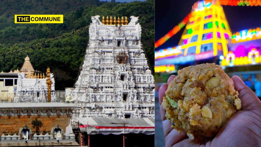 Ancient Inscriptions Reveal Tirupati Temple's Strict Food Quality Traditions Amid Beef In Tirupati Prasadam Controversy