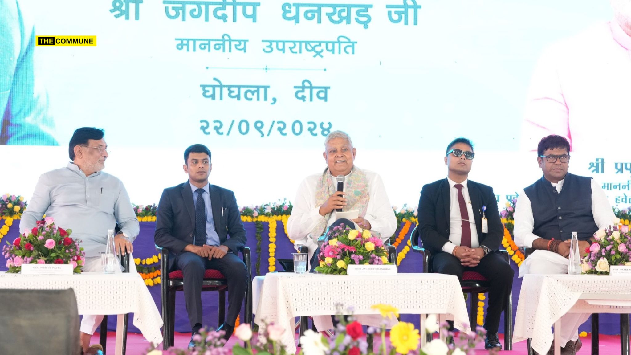 Country Moving Towards Ram Rajya, Says Vice President Jagdeep Dhankhar