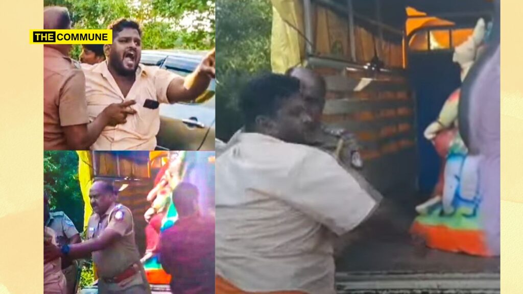 Police Clash With Hindu Munnani Over Lord Ganesha Idol Consecration In Perambalur On Vinayakar Chathurthi; Later Give Permission