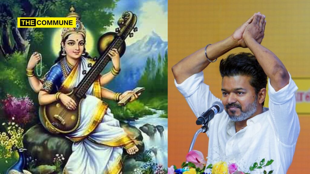 Actor Vijay Wishes For Ayudha Pooja, Saraswathi Poojai And Vijayadasami After Backlash For Not Wishing For Vinayagar Chathurthi