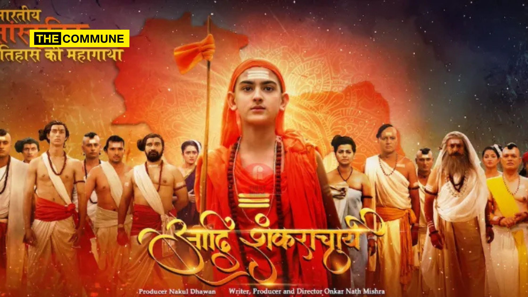 Adi Shankaracharya A Journey Through India's Vedic Scholar, Trailer Launched