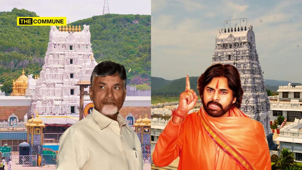 Andhra Issues Directive To Safeguard Vedic And Agama Traditions Free From Bureaucratic Interference