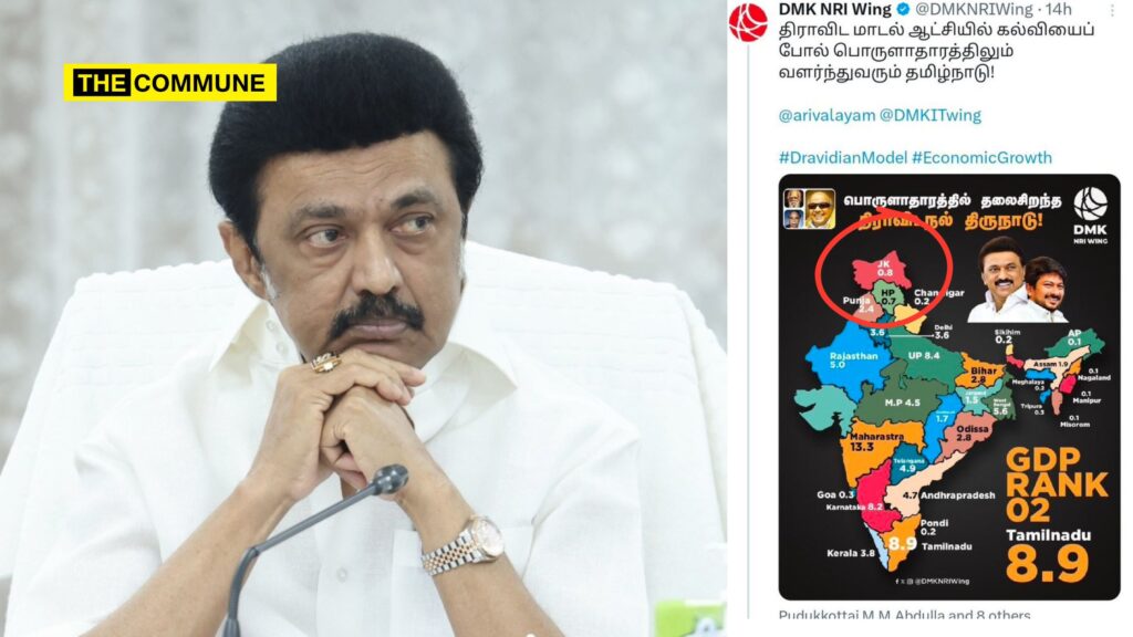 DMK NRI Wing Shares Distorted Map Of India To Praise Dravidian Model, gives J&K to Pakistan & China.