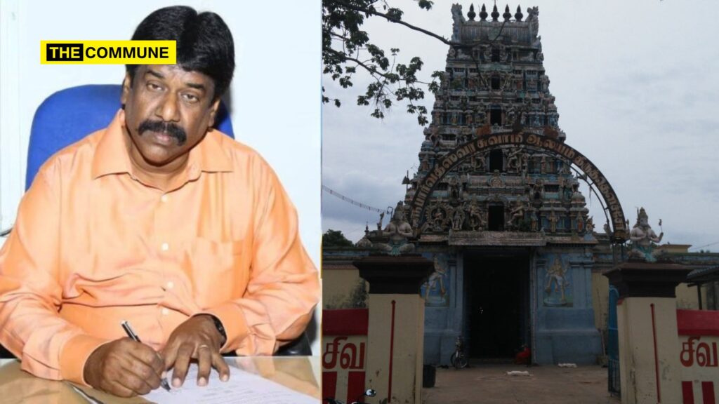 Karaikal District Deputy Collector Johnson Arrested In Sri Parvatheeswarar Swamy Temple Land Forgery Scandal