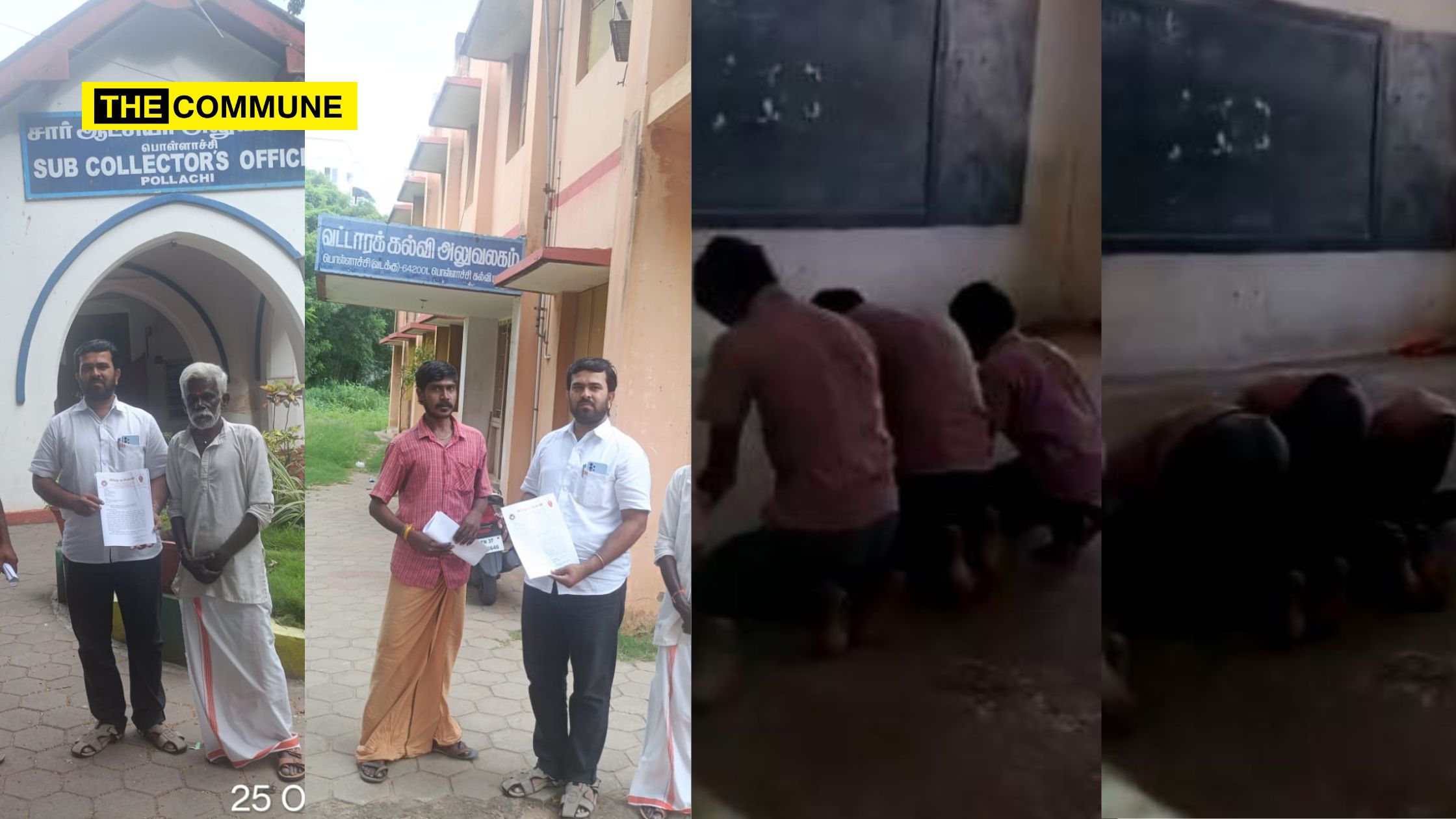 Hindu Munnani Seeks Action Against Headmistress For Allowing Namaz At Govt. High School In Diwanshah Pudur, Coimbatore Hindu Munnani Files Complaint Against Pollachi Govt School Headmistress For Allowing Friday Namaz On School Campus.