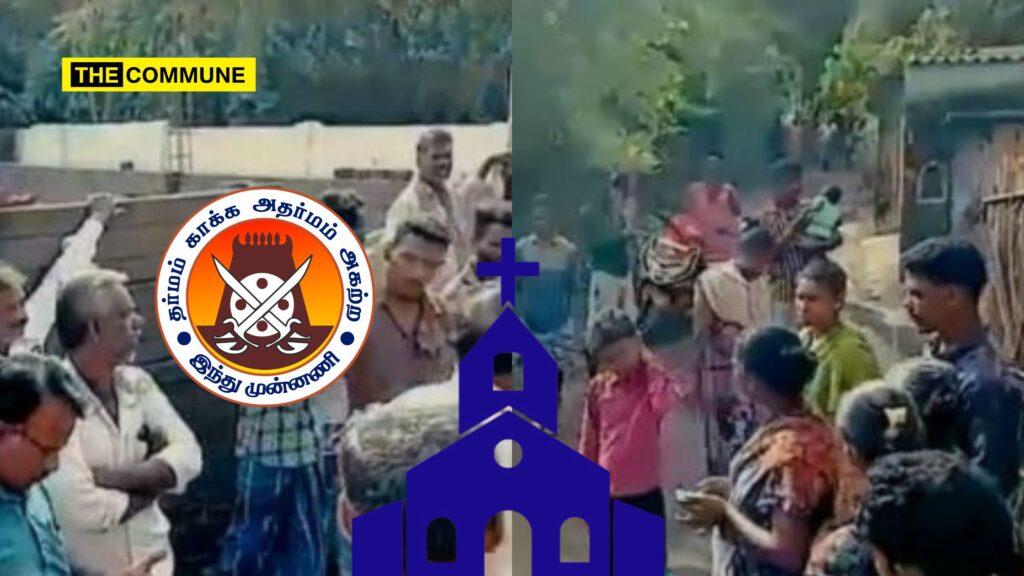 Hindu Munnani Successfully Halts Unauthorized Christian Prayer Hall Construction In Cuddalore.