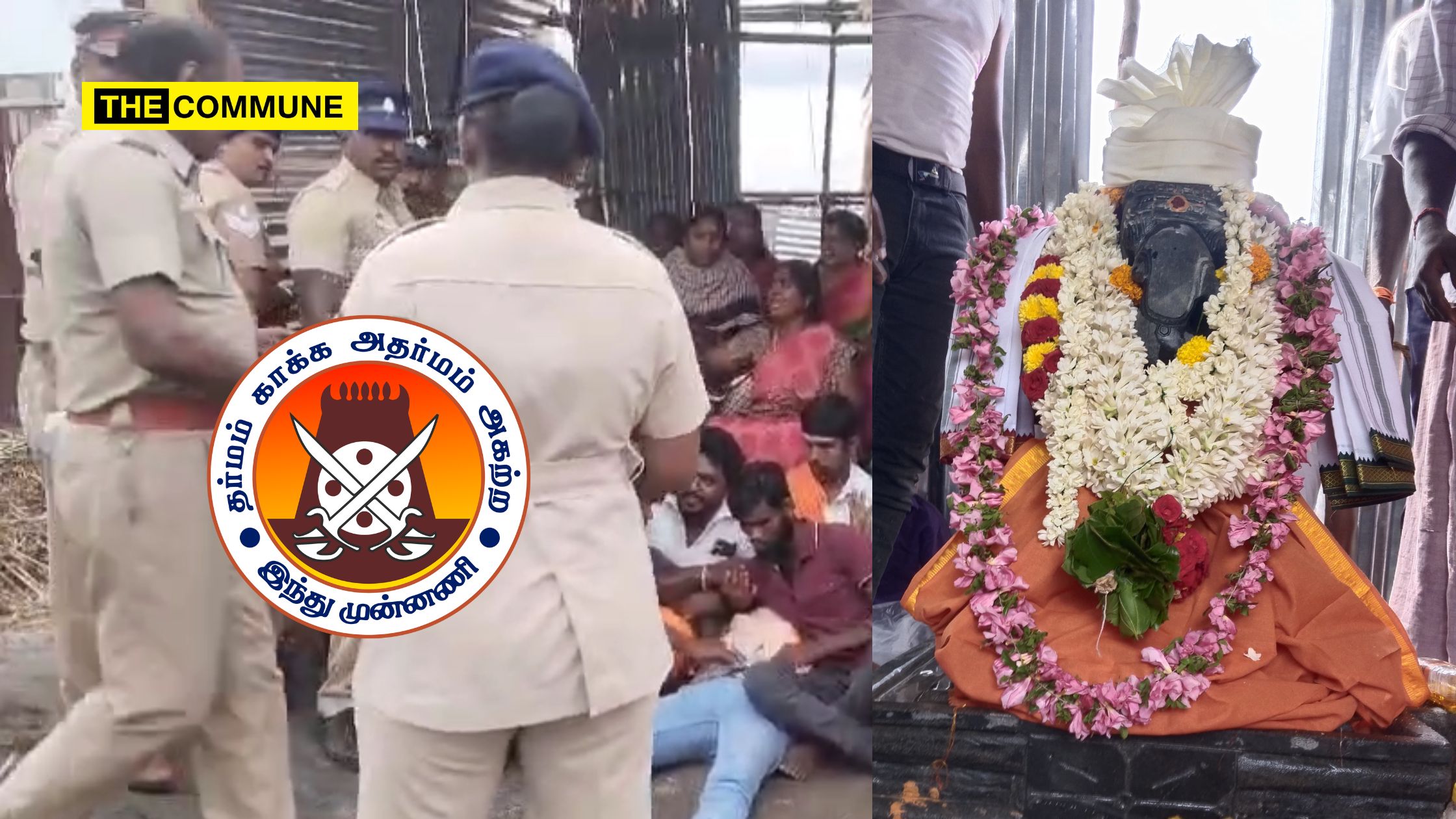 Hindu Munnani Successfully Resists Dravidar Kazhagam's Attempt to Remove Ganesha Temple in Erode District Hindu Munnani Successfully Resists Dravidar Kazhagam's Attempt To Remove Ganesha Temple In Erode District