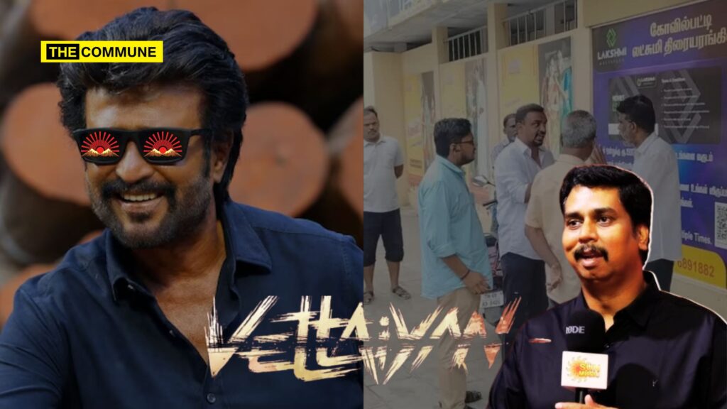 Protests Erupt Over Misrepresentation Of Kovilpatti Government School In Rajini-Starrer "Vettaiyan" Made By Director Infamous For Misrepresentation