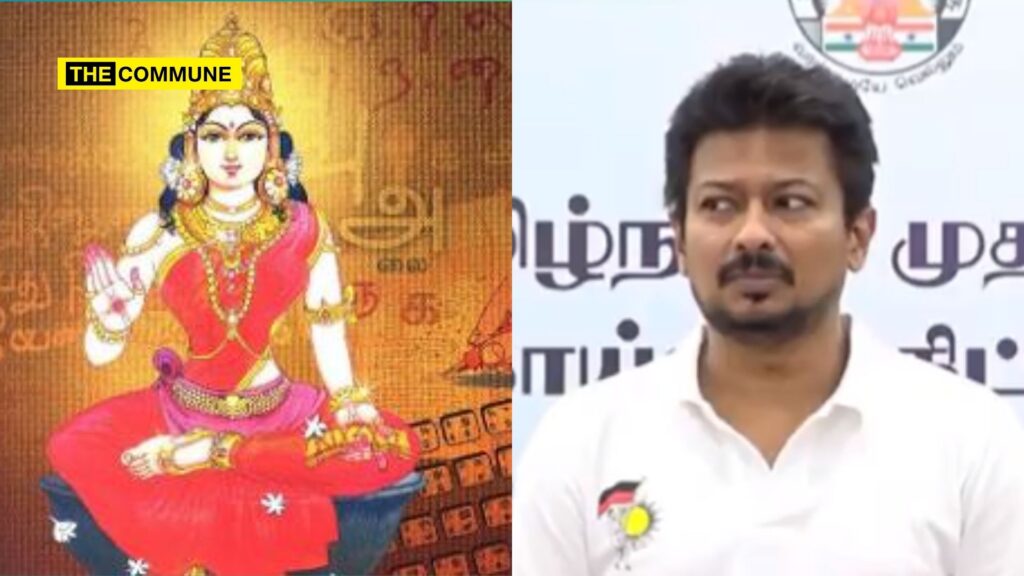 Govt Officials Sing Tamil Thaai Vaazhthu With Multiple Mistakes At Event Presided By DMK Scion Udhayanidhi Stalin, Claims It Was "Technical Fault"