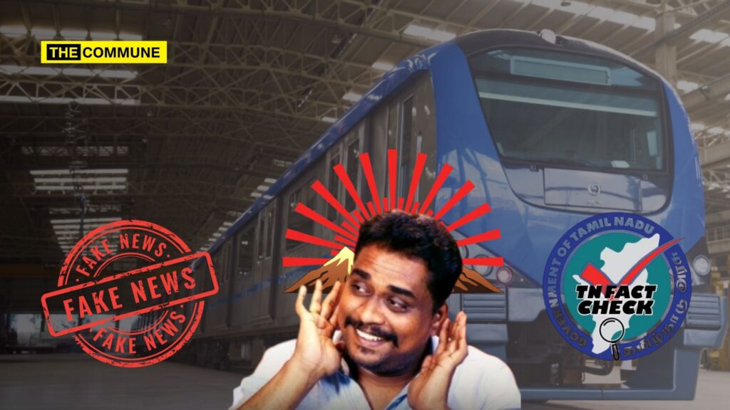 Taxpayer-Funded DMK Govt's Fact-Check Unit Peddles Fake News About Chennai Metro Rail Funding