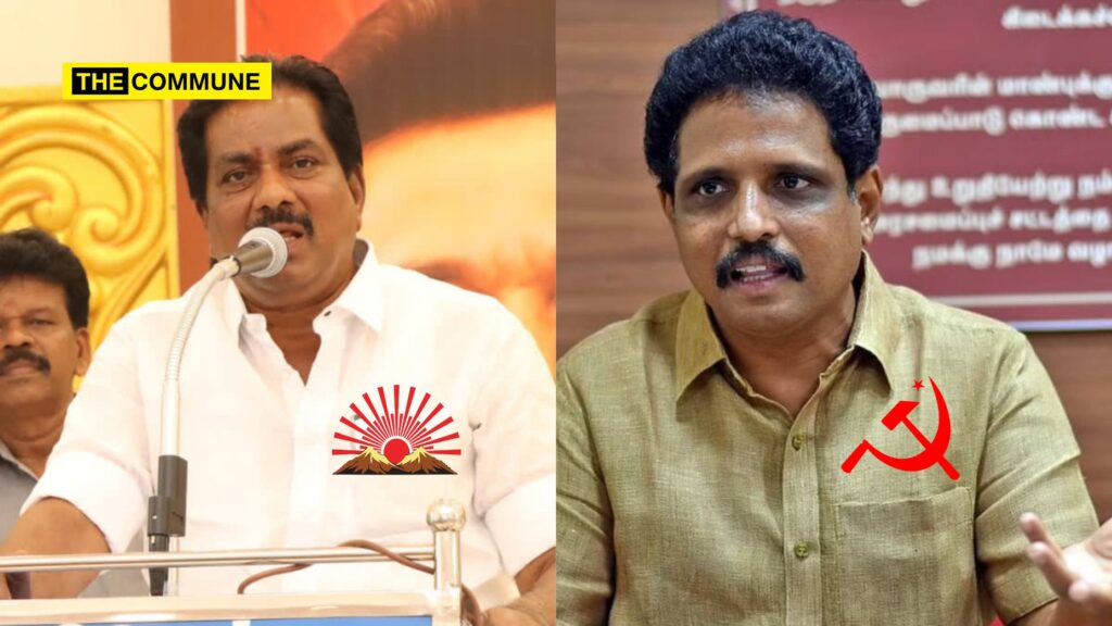 DMK Minister Moorthy Responds To CPI-M MP Venkatesan's ₹25,000 Flood Relief Request