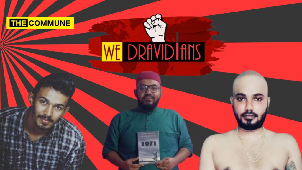 Admins of the secessionist handle *We Dravidians* are exposed