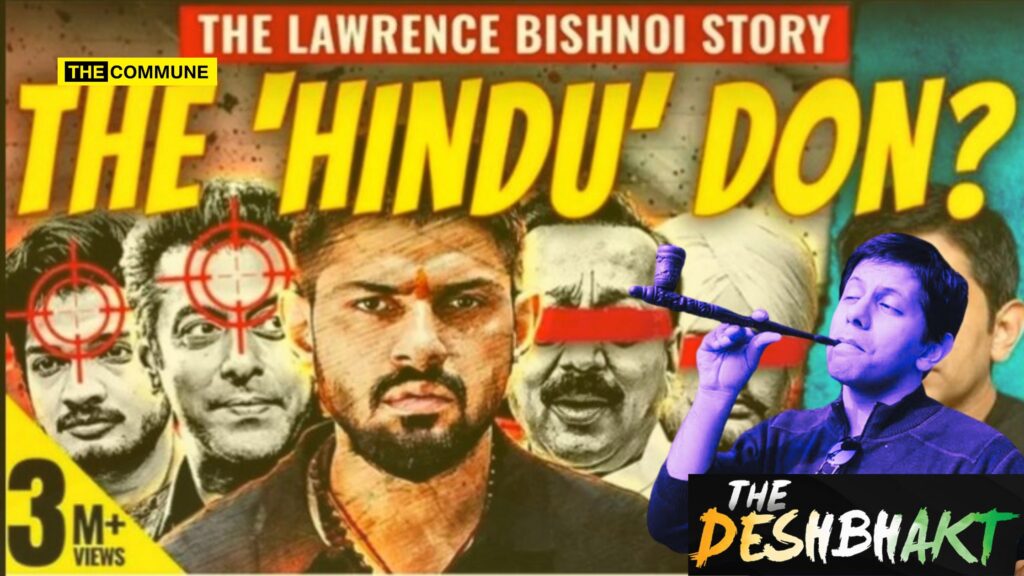 Akash Banerjee Labels Gangster Lawrence Bishnoi As "Hindu Don"