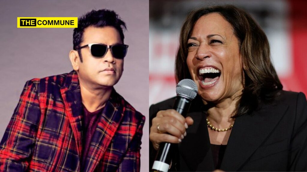 Rahman and Kamala Harris