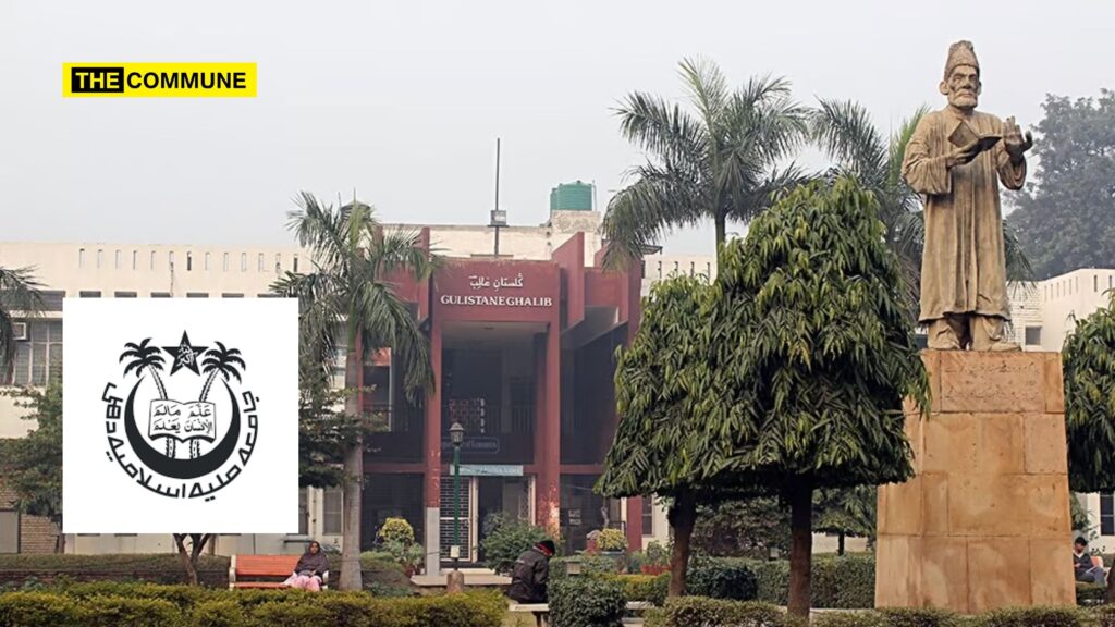 An article listing seven anti-Hindu activities at Delhi's Jamia Millia Islamia University in the recent past.