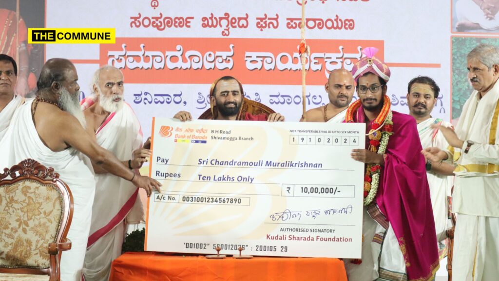 20-Year-Old Vedic Scholar Honored With ₹10 Lakhs For Rig Veda Mastery By Kudali Sringeri Maha Samsthan