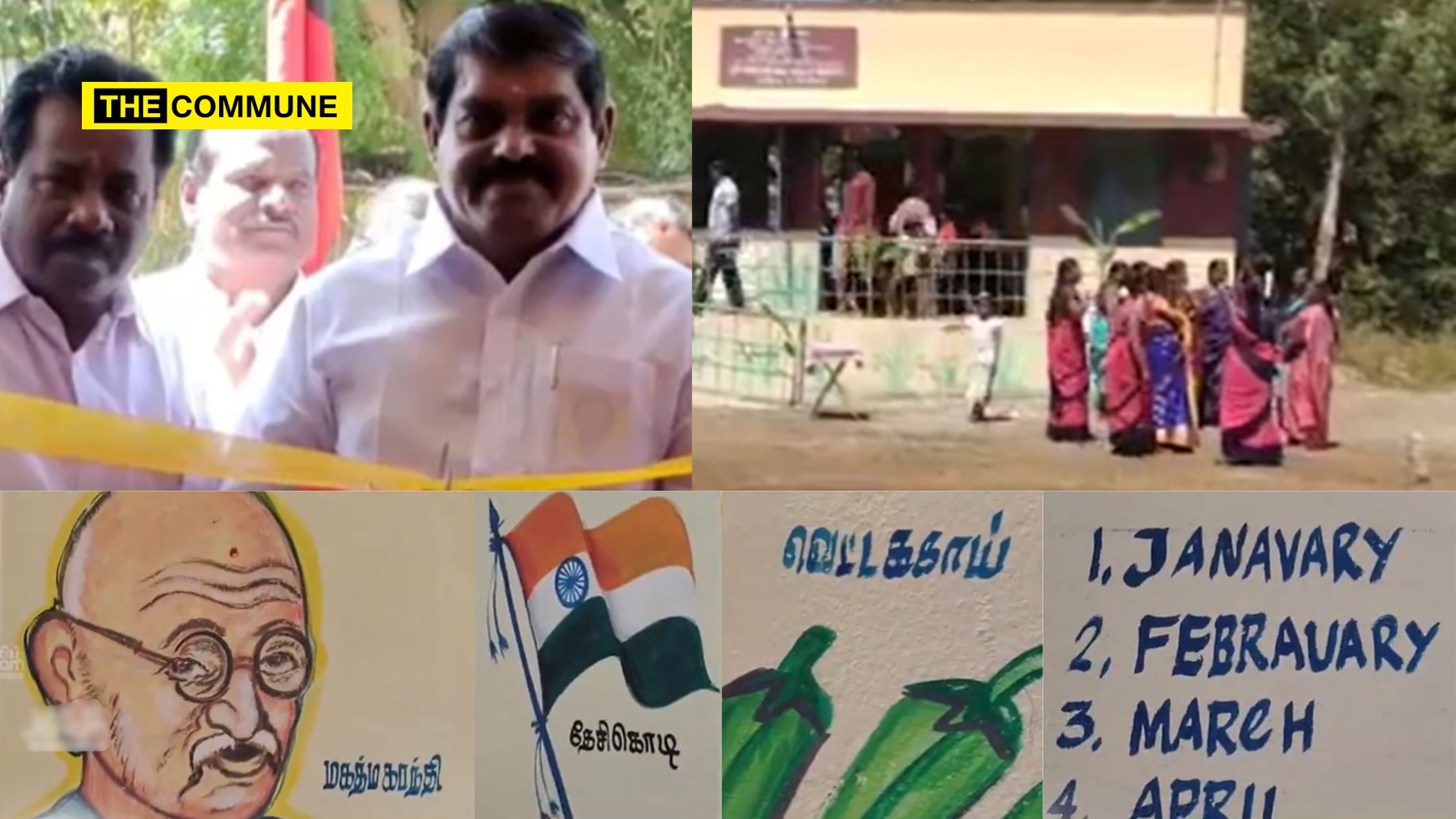 kulithalai anganwadi karur inauguration mistakes tamil english murals Dravidian Model Anganwadi - Spelling Mistakes Galore On Education Murals In Newly Inaugurated Building At Karur