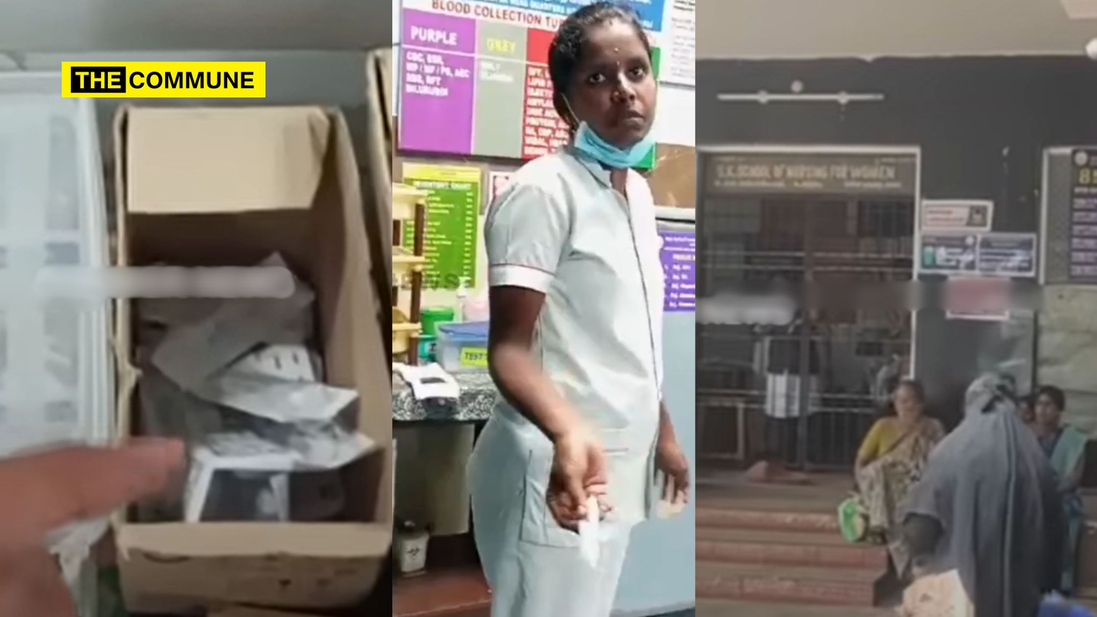 Nurse Reusing Syringe At Mayiladuthurai Govt Hospital