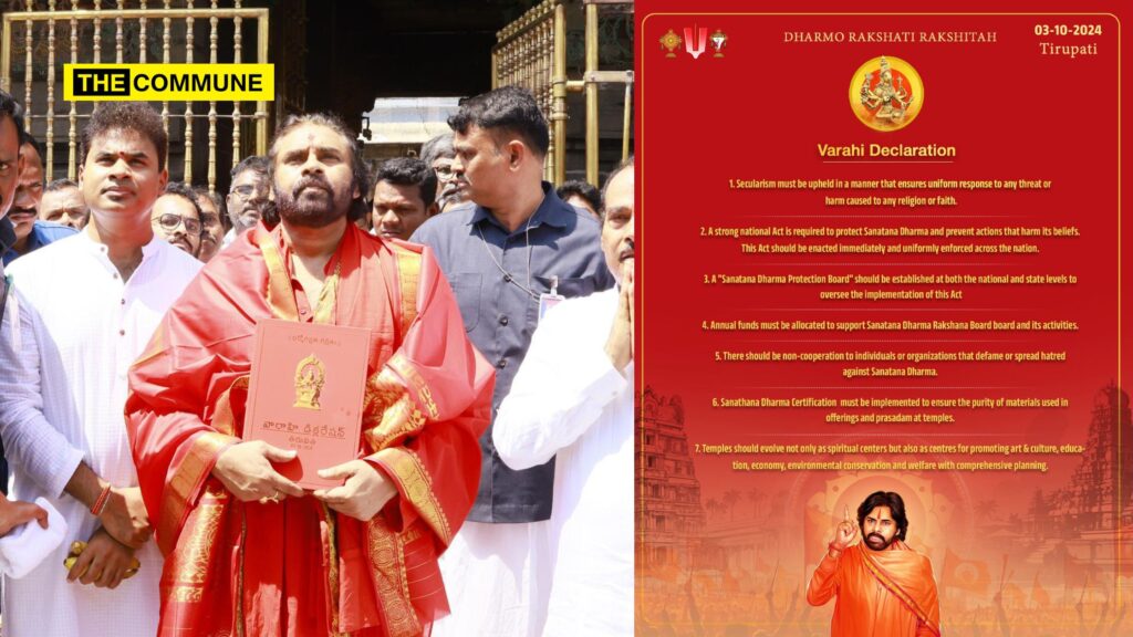 Pawan Kalyan Advocates For Sanatana Dharma With Varahi Declaration