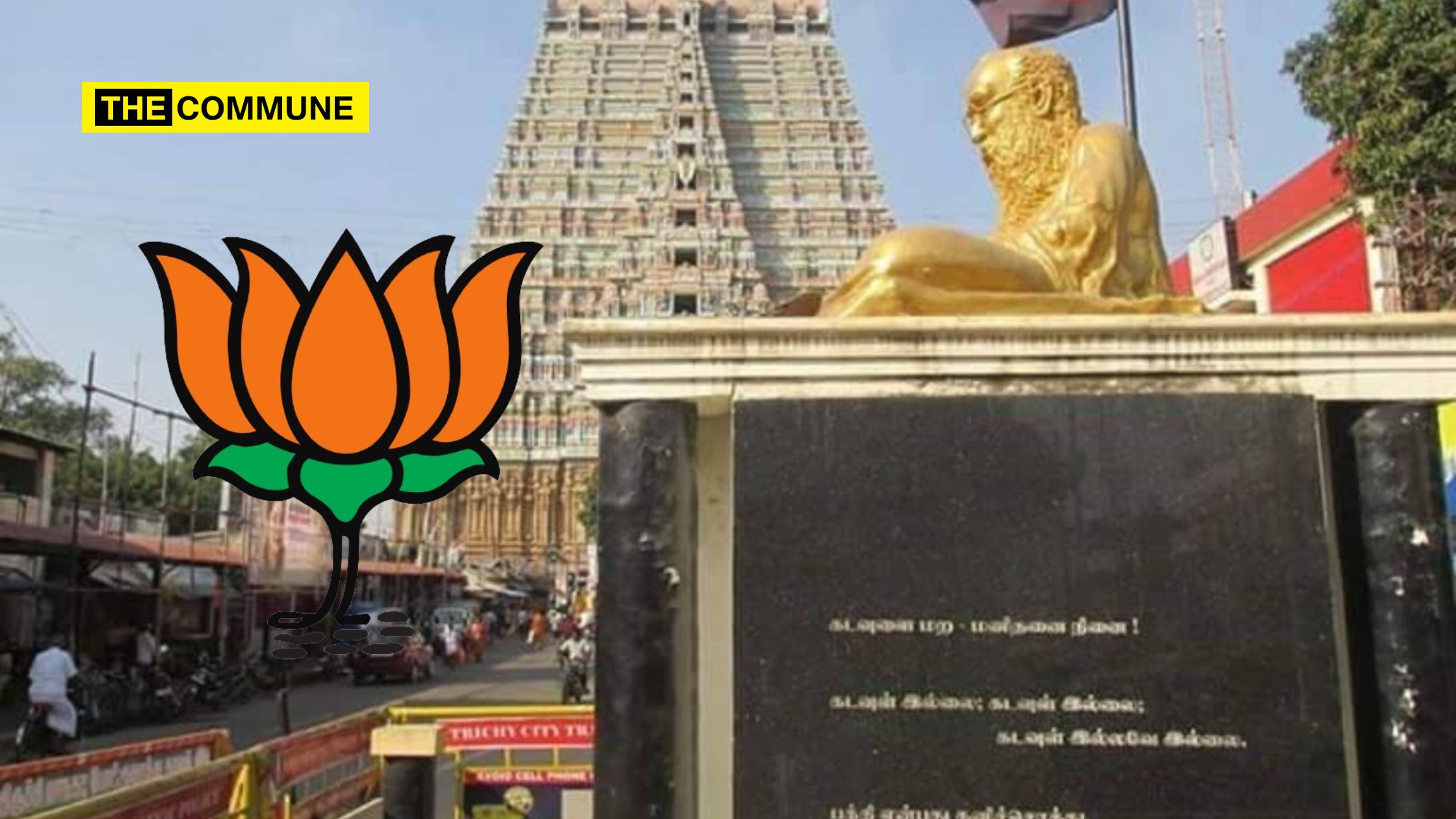 BJP TN Plans Legal Action To Remove EVR Statue At Srirangam Temple Following Court Dismissal Of Case Against Kanal Kannan