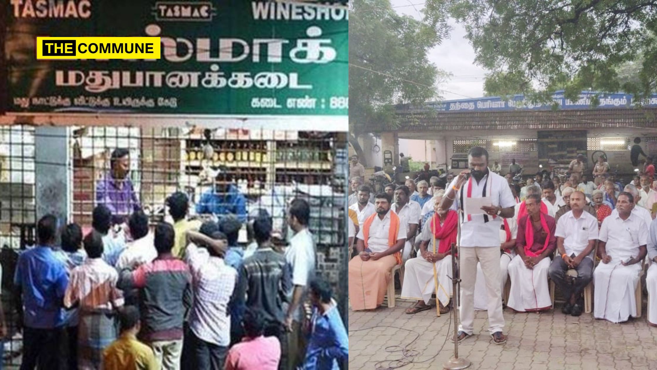 DMK's Reversal: From Opposing During ADMK Regime To Reopening Rayagiri TASMAC Liquor Shop Now