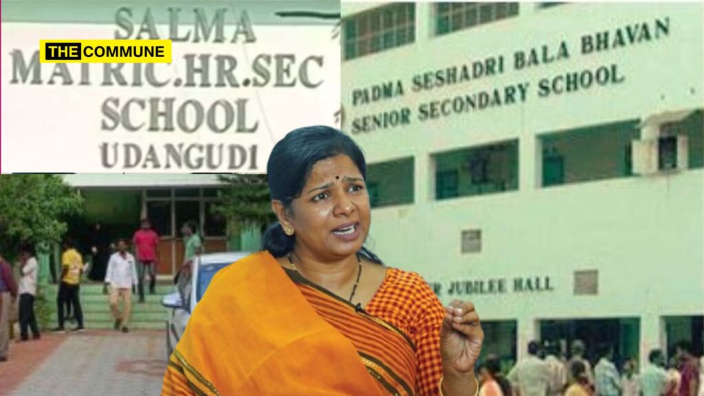 Kanimozhi's Double Standards: Demanded Closure Of PSBB School, Silent On Salma School Sexual Harassment Case.