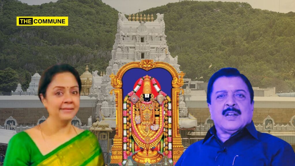 Jyothika Visits Tirumala, Here's How Her Husband Suriya's Father Derided The Temple