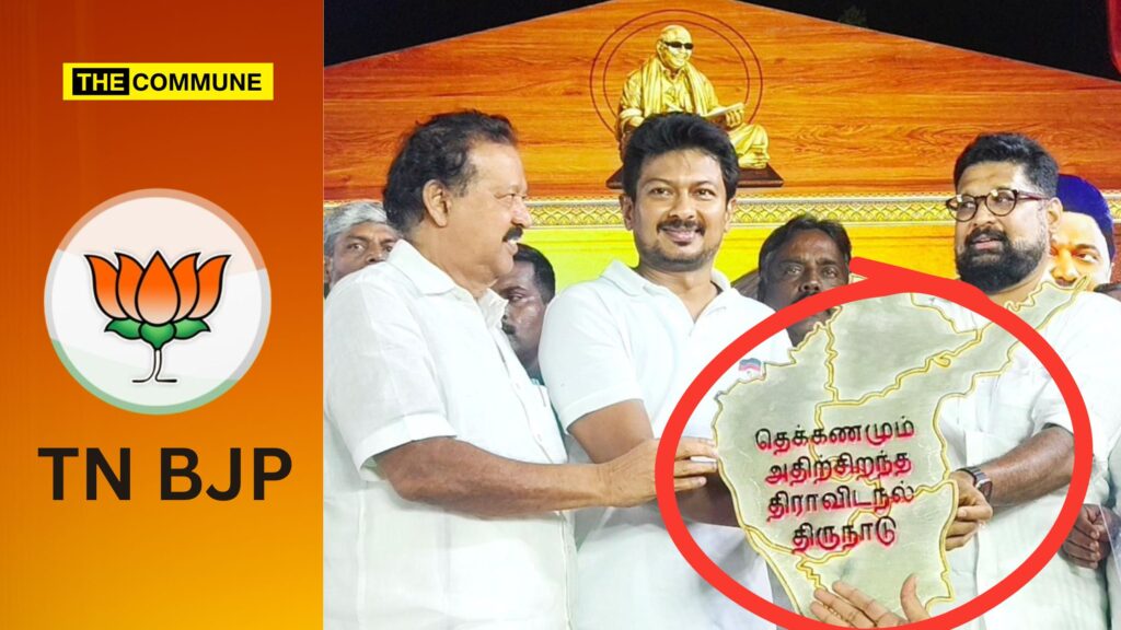 Map Of "Dravidian Nadu" Handed Over To DMK Scion And TN Deputy CM Udhayanidhi Stalin, BJP Slams DMK For Peddling Secessionism.