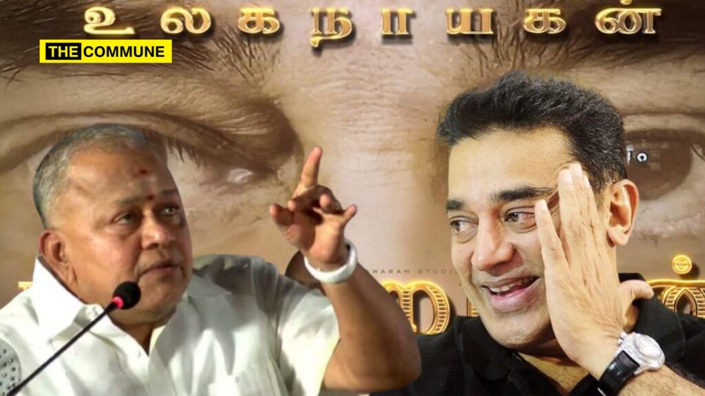 "He's Superstar Rajinikanth, I'm Just Kamal Haasan Is It?": Radha Ravi Says Kamal Got Angry For Not Addressing without Sobriquet.