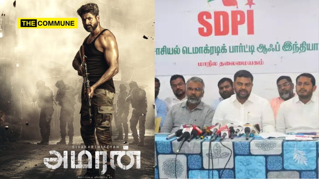 Political Wing Of Banned Terror Outfit PFI & ADMK Ally SDPI Wants Ban On Major Mukund Varadarajan's Biopic Amaran